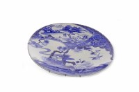 Lot 600 - LARGE 20TH CENTURY CHINESE BLUE AND WHITE...