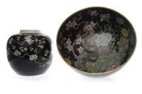 Lot 618 - 20TH CENTURY CHINESE CLOISONNE BOWL with Ming...