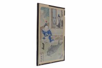 Lot 621 - 19TH CENTURY CHINESE WATERCOLOUR ON SILK The...