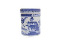 Lot 628 - 20TH CENTURY CHINESE BLUE AND WHITE...