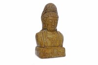 Lot 632 - EARLY 20TH CENTURY CHINESE CARVED STONE...
