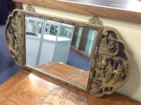 Lot 635 - 20TH CENTURY CHINESE WALL MIRROR the...