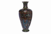 Lot 647 - LARGE EARLY 20TH CENTURY CHINESE CLOISONNE...