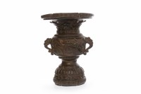 Lot 674 - EARLY 20TH CENTURY CHINESE BRONZE VASE with...