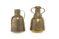 Lot 676 - TWO 20TH CENTURY MIDDLE EASTERN CAIRO WARE...