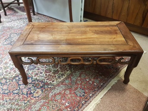 Lot 680 - 20TH CENTURY CHINESE COFFEE TABLE the...
