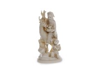 Lot 684 - LATE 19TH/EARLY 20TH CENTURY JAPANESE IVORY...