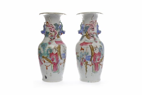 Lot 685 - PAIR OF EARLY 20TH CENTURY CHINESE FAMILLE...