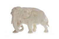 Lot 686 - LATE 19TH/EARLY 20TH CENTURY JAPANESE IVORY...