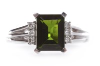 Lot 64 - DIAMOND AND GEM SET RING set with a central...