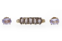Lot 227 - GROUP OF VARIOUS JEWELLERY comprising a pair...
