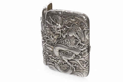 Lot 506 - CHINESE SILVER CIGARETTE CASE of rectangular...