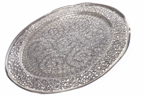 Lot 510 - EASTERN SILVER CIRCULAR PLAQUE with pierced...