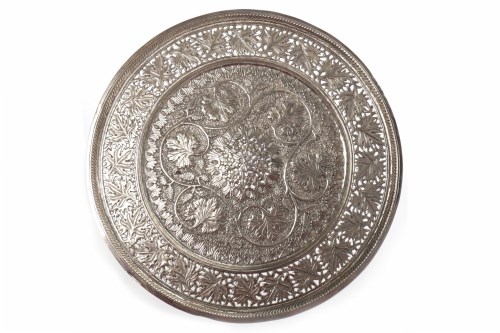 Lot 511 - EASTERN SILVER CIRCULAR PLAQUE with pierced...