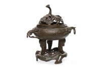 Lot 513 - 20TH CENTURY CHINESE BRONZE CENSER the formed...