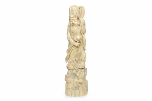 Lot 523 - EARLY 20TH CENTURY CHINESE IVORY CARVING...