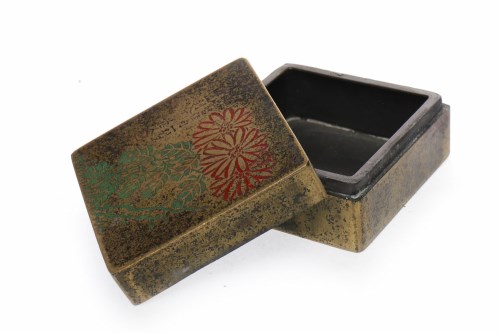 Lot 530 - LATE QING DYNASTY/REPUBLIC CHINESE INK BOX of...