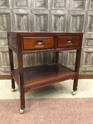 Lot 558 - 20TH CENTURY CHINESE ROSEWOOD SERVING TABLE...