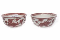 Lot 581 - PAIR OF LATE 19TH CENTURY CHINESE TEA BOWLS...