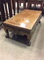 Lot 595 - 20TH CENTURY CHINESE LOW TABLE with...