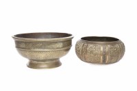 Lot 615 - TWO EASTERN BRASS BOWLS one with exotic birds,...