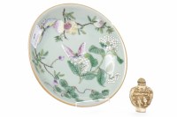 Lot 620 - 20TH CENTURY CHINESE FAMILLE ROSE PLATE with...