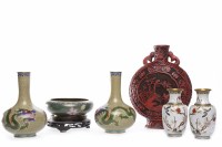 Lot 622 - TWO 20TH CENTURY CHINESE PAIRS OF CLOISONNE...