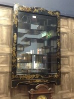 Lot 627 - 20TH CENTURY JAPANESE LACQUERED WALL DISPLAY...