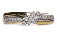 Lot 231 - DIAMOND CLUSTER RING the marquise shaped bezel...