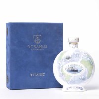 Lot 1463 - OCEANUS XO COGNAC TITANIC DECANTER XO Cognac,...