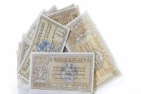 Lot 241 - LOT OF BANK OF SCOTLAND £1 BANKNOTES dated...