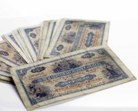 Lot 251 - LOT OF THE CLYDESDALE BANK LIMITED £1...