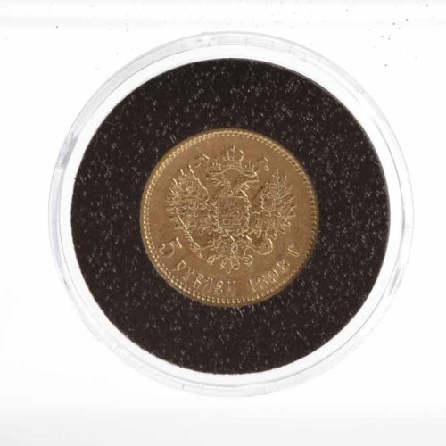Lot 276 - RUSSIAN 5 RUBLES GOLD COIN DATED 1898