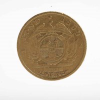 Lot 295 - SOUTH AFRICA GOLD ONE POND COIN dated 1898