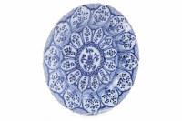 Lot 859 - LARGE CHINESE BLUE AND WHITE CHARGER possibly...