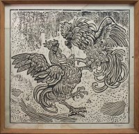 Lot 77 - * OTTO PANKOK (GERMAN 1893 - 1966), COCK FIGHT...