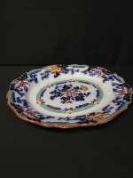 Lot 94 - LARGE SERVING PLATTER decorated with floral...