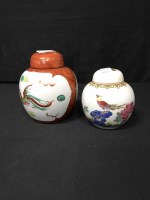 Lot 132 - LOT OF VARIOUS CHINESE GINGER JARS (11) one...