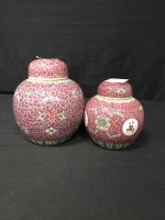 Lot 133 - TWO PAIRS OF CHINESE RED GROUND GINGER JARS...