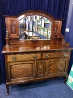 Lot 383 - EDWARDIAN MAHOGANY DINING ROOM SUITE...