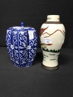 Lot 428 - CRACKLEWARE VASE and lobed blue and white vase...