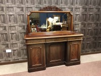 Lot 449 - VICTORIAN MAHOGANY MIRROR BACK SIDEBOARD the...