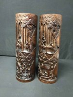 Lot 459 - PAIR OF CHINESE BAMBOO BRUSH POTS