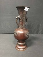 Lot 467 - GROUP OF METAL WARE ITEMS including a Chinese...