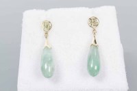 Lot 1750 - JADE DROP EARRINGS