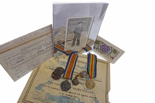 Lot 1235 - WWI AND WWII MILITARY ARCHIVE RELATING TO PTE....