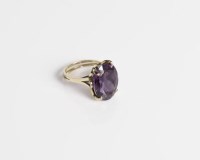 Lot 1788 - IMPRESSIVE CORUNDUM DRESS RING the large oval...