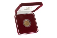 Lot 551 - THE HISTORIC SOVEREIGN COLLECTION GOLD...
