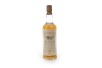 Lot 1007 - BOWMORE GARDEN FESTIVAL 1988 AGED 10 YEARS...
