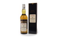 Lot 1087 - BENRINNES 1974 RARE MALTS AGED 21 YEARS Active....